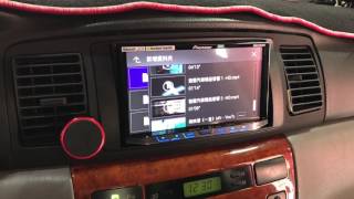 勁聲CarPlay PIONEER AVH-X8850BT \u0026 TOYOTA ALTIS