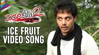 RGV Ice Cream 2 | Ice Fruit Video Song | Naveena | JD Chakravarthy | Nandu