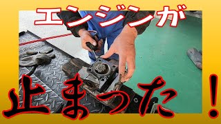 エンジンSTOP！？ スズキ アドレスV125G CF46A 圧縮の測定 圧縮が無い時の簡易点検 バルブ、バルブシートのアタリ点検 広島市 東区 戸坂でアドレスV125Gの修理は戸坂モータース