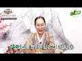 대성tv📺 신가물이 늘어나는 이유는 무엇 때문이지 🤔 【feat.용한무당 수원 별상장군】