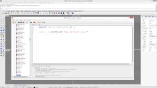 RhinoPython AddLoftSrf