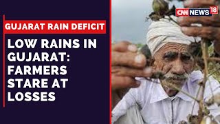 Gujarat Has Been Grappling With Deficit Rainfall I Gujarat Low Rainfall I Latest News I CNN News18