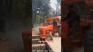 ଅଳ୍ପକେ ବଞ୍ଚିଲା ଜିବନ । #shorts #viral #odia