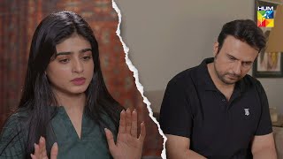 Andaleeb Ne Numair Se Milne Se Inkaar Kardiya...! #mawrahussain #seharkhan - Jafaa - HUM TV