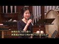 第1回 台東区長賞 記念演奏会 全編1 2