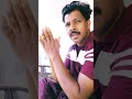 എന്നെ പ്രണയിച്ച song shortvideo shorts subscribe shortsvideo