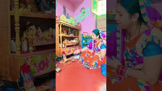 କାକଟ ପୁରରେ ତୁହି ମା ମଙ୍ଗଳା #shortvideos #like #viralvideos #tranding #odhisa #lisa_smruti