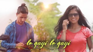 Le Gayi Le Gayi | Dil To Pagal Hai |Romantic Love Story | Vijay And Rani | YouTube King
