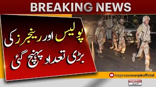 Karachi Police Head Office Per Hamla | Police Station | A large number of police and rangers arrived