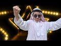 Hey Tayo: Arabic Version (Dance Video)