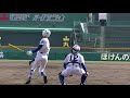 【2019センバツ甲子園練習】筑陽学園・中村 敢晴（2年）【ホームラン】