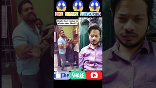 मां को निकाल रहे हैं घरसे यह लोग 😱😨| #shorts #shortvideo  #comedy #funny #trending #viralvideo