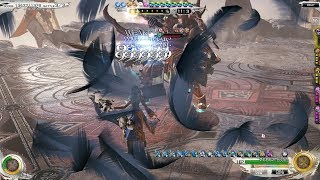 MobiusFF(JP) - 4th Anniversary Gilgamesh Tower (125F) Dame x Raffaello