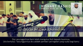 Beautiful Quran Recitation Surah HUD MISHARY RASHID AL AFASY Islamism