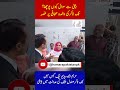 tik tokkar sundal khattak s mother is angry with the media tiktokers vídeoviral