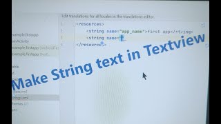how to make string text in Textview in android studio.