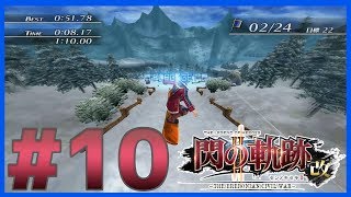 【閃の軌跡II:改】ユミル休憩①～[NIGHTMARE]実況プレイ＃１０～【PS4】