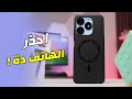 ارخص هاتف بمساحة 256 جيجا مع 12 جيجا رام | itel A70