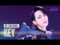 [BE ORIGINAL] KEY(키) '가솔린 (Gasoline)' (4K)