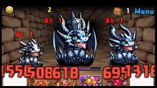 【パズドラ】 メタドラ大発生！　メタドラを追え！　try13