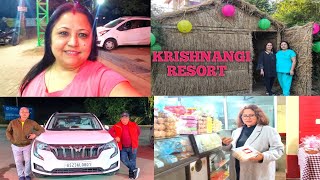 একে দিনাই নোৱাৰি আৰু দেই 😔/ Way To Krishnangi / Umrangso - Part 1