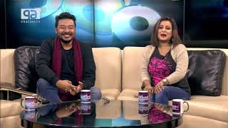 মিউজিক বাজ । Music Buzz With Babna Karim \u0026 Romel Ali