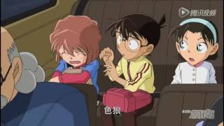 Conan Haibara Ai 柯哀