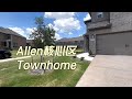 Allen核心区Townhome还是买更老的独栋？｜美国买房找邱锐 德州达拉斯房产经纪人