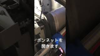 [畑の記録9/29]トラクターのエンジンオイル交換　簡単に出来るので自分でしましょう