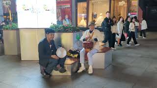 2024 10 09 四川 成都 春熙路  太古里 街头表演 Chengdu Sichuan  Chunxi Road Street Performance Sunny China Trip