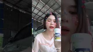 เลียนเสียง tiktok พิม นาคำไฮ