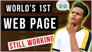 World's 1st Web page // first Web page in the world // Technical Can ❌❌