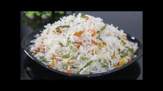 കല്യാണ പാർട്ടികളിലെ ഫ്രൈഡ് റൈസ് 😋/Kerala Party Special Fried Rice / Pulao / Catering Style