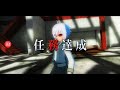 【とじとも】第4層40【第5刀使号錬成試験】