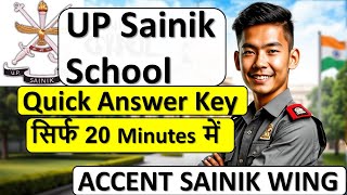 UP Sainik School Paper 2024 Class 6 Answer Key | UP Sainik School Paper Solution