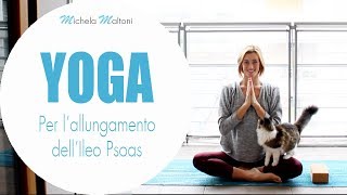 YOGA | Per allungare l'Ileo Psoas