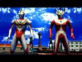 Ultraman TARO and Ultraman GAIA V2 - TagTeam NEW Request 1019