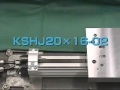 Koganei KSHJ Series - Linear Orifice Shock Absorbers KSHJ20×16.