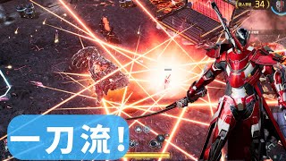 【Anvil】新角色-德雷肯!一刀流! Steam肉鴿動作射擊遊戲推薦! 2D Top Down Shooting Roguelike Gameplay!