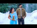 Andala Chukkala Lady Video Song | Venky Movie | Ravi Teja, Sneha | Volga Music Box