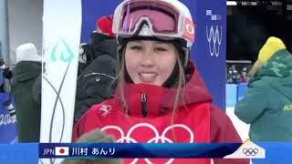 【川村あんり】決勝戦後