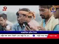 আন্তর্জাতিক শ্রমিক দিবস আজ দেশ গঠনে শ্রমজীবীদের অতুলনীয় ভূমিকার স্বীকৃতিতে পালিত হয় দিনটি