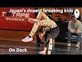 Japan's dopest breaking kids clash at On Deck breaking battles