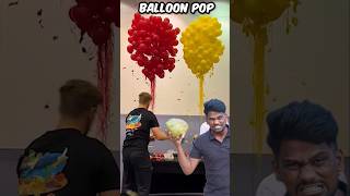 Pop the balloon🎈 #balloonchallenge #a1advanture