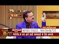 काला गोंद और काला जंगली गोंद में क्या फ़र्क़ है बता रहे हैं vardhan ayurvedic के md subhas goyal