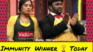 Cook With Comali Season 4 Today Full Episode l 14th May 2023 |  Immunity Winner Today