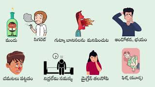 Top Psychiatrist in Nellore | Dr Subahani | మానసిక వైద్య నిపుణులు | Online Consultation Available