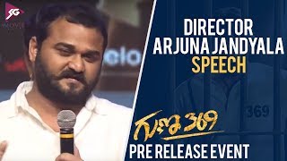 Arjun Jandyala Speech | Guna 369 Pre Release | Kartikeya | Chaitan Bharadwaj | SG Movie Makers