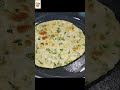 রবিবারের স্পেশাল ব্রেকফাস্ট sunday special breakfast recipe food breakfastrecipe shorts ytshorts