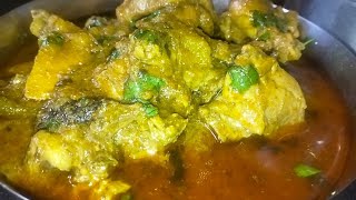 চিকেন রেসিপি। Chicken Recipe। চিকেনের একটি নতুন রেসিপি। Unique Stylish Chicken Recipe